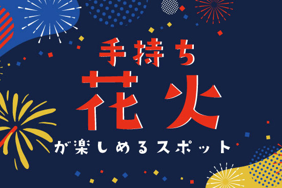 Sailsの最新情報
